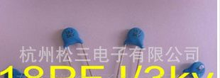 18P/3KV高品质液晶显示器专用电容
