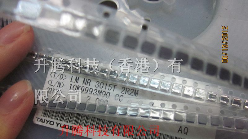 供应TAIYO贴片电感NR3015T2R2M