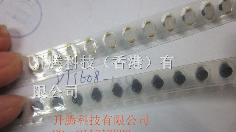 供应线艺电感DT1608C-104