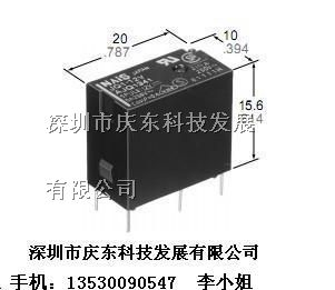 供应松下（NAIS）继电器JQ1P-12V-F全新原装