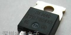 IR场效应管，IRF9640PBF