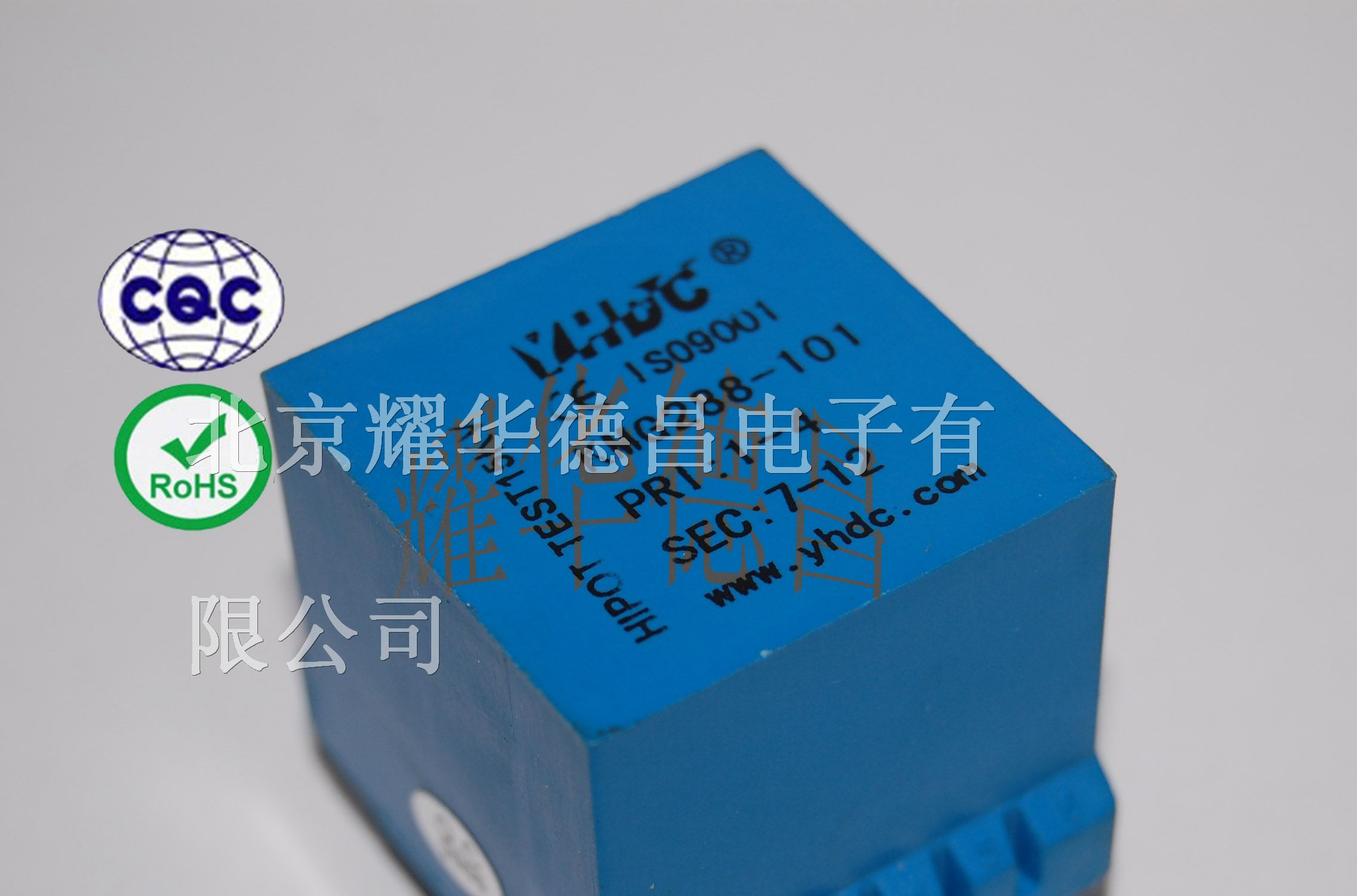 供应 高压可控硅触发变压器