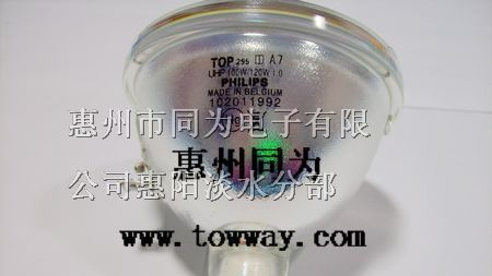 供应大屏幕灯泡UHP 100-120W 1.0 PHILIPS批发价