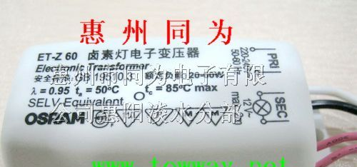 供应调光电子变压器 欧司朗ET-PARROT 70 70W
