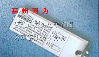 供应电子变压器 欧司朗ECO-ET 60W ET-Z 60W 普及型