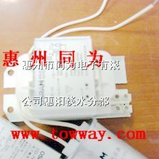 供应电子镇流器 欧司朗EZP8 2*18W带线 2*36W