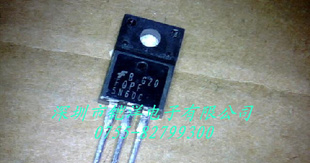 DM0465R DM0765R场效应，整流，三端等三极管 价格优势