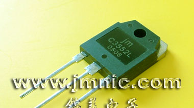 供应2SC3552L三极管