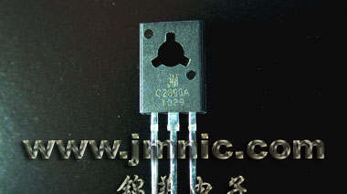 供应2SC2690A三极管