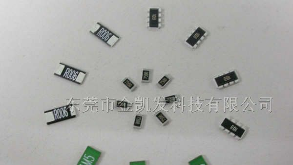 供应囯巨贴片电容1206 6.8NF