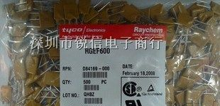 供应RGEF600可恢复保险丝