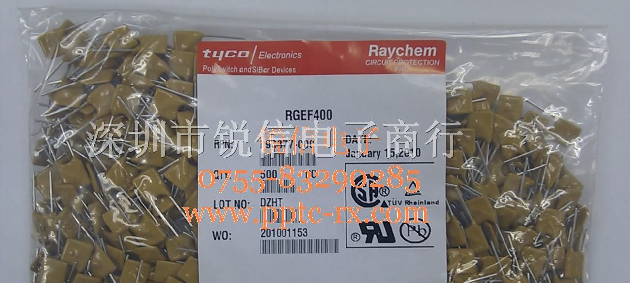 供应RGEF400可恢复保险丝
