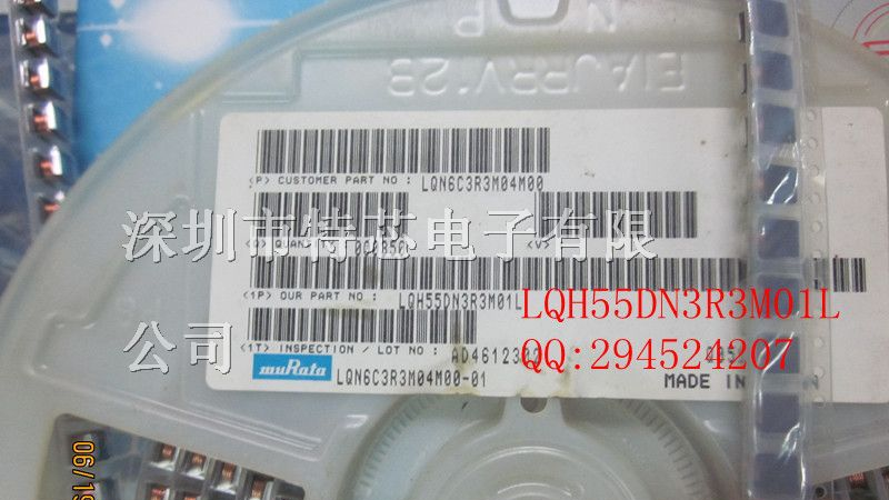 供应村田电感LQH55DN3R3M01 全新原装现货