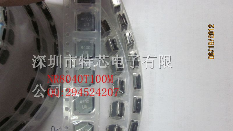 供应太诱电感NR8040T100M 全新原装现货