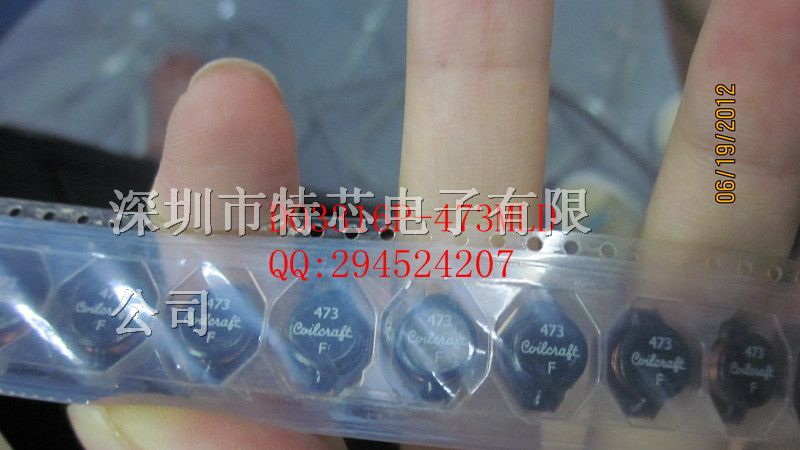 供应线艺电感DO3316P-473ML 全新原装现货