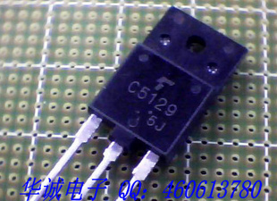 三极管 C5129   2SC5129