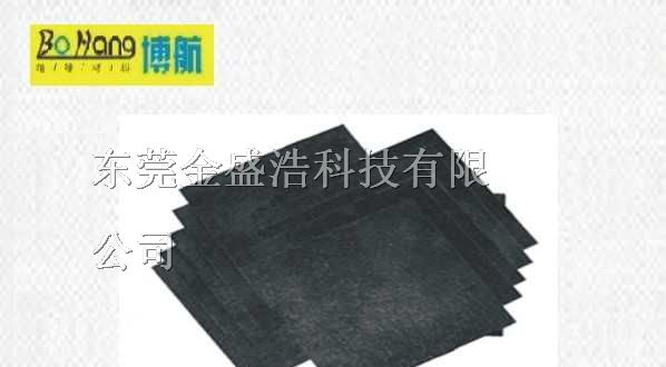 供应进口合成石板【德国合成石板】