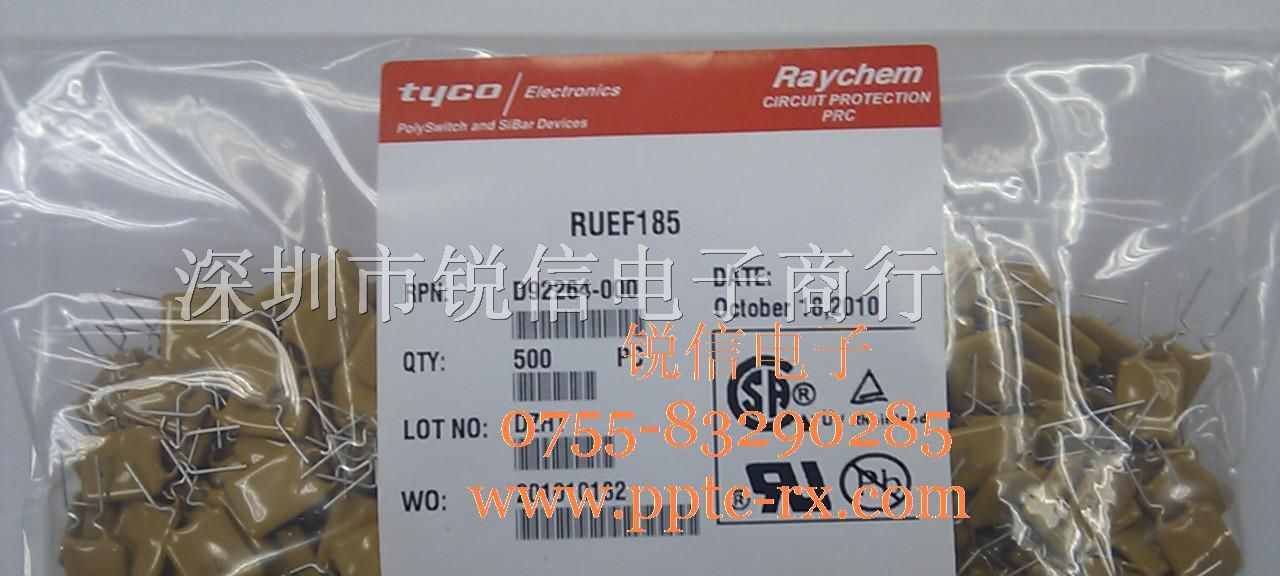 供应RUEF185可恢复保险丝