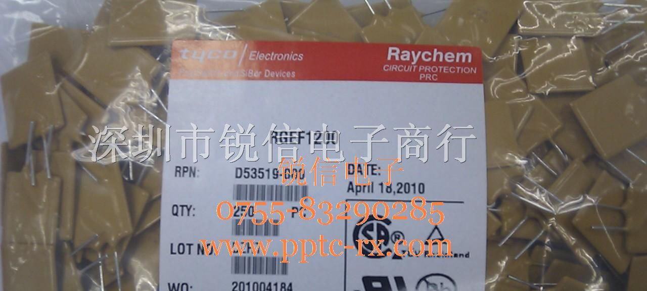 供应RGEF1200可恢复保险丝