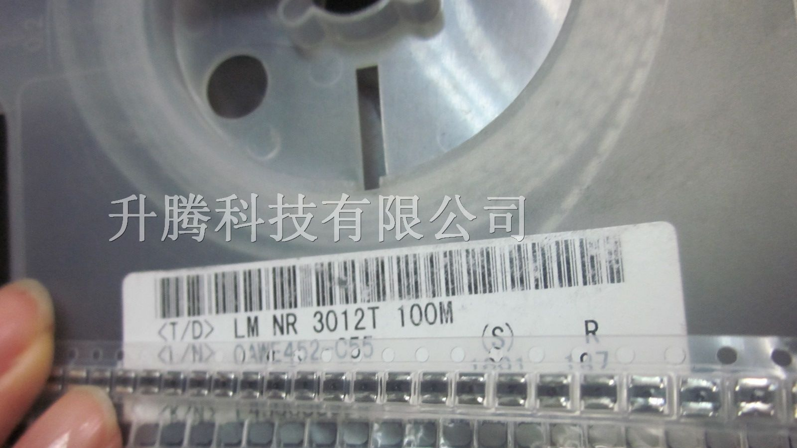 供应太诱TAIYO电感NR3012T100M 10UH