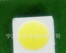 贴片3528 发光二极管LED