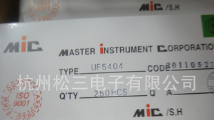 整流二极管UF5404，二极管