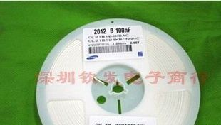 厂家直销特价电容一系列小P法0805 12PF J 50V