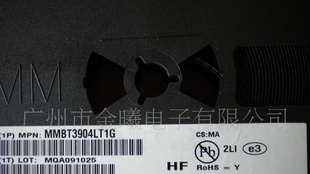 【库存特价让利】 ON(安森美)晶体管MMBT3904LT1G