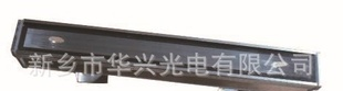 LED大功率洗墙灯 HX-XQ-212