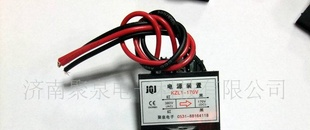 电机刹车整流器KZL1-170V  170V直流电源