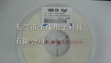 供应0402、0603、0805、1206系列三星贴片电容