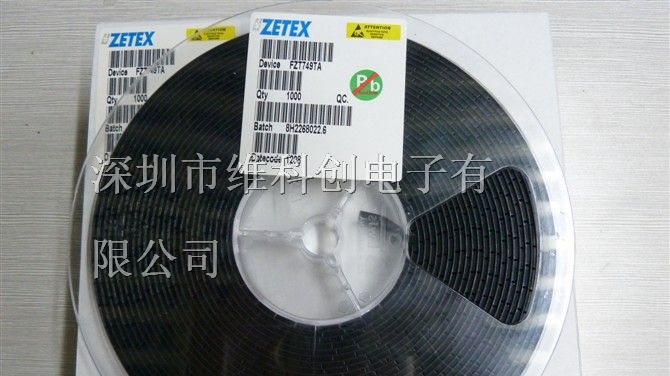 供应二极管ZETEX FZT749TA