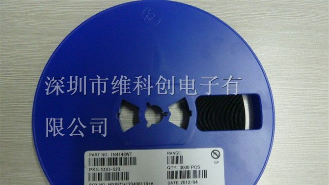 供应二极管CJ 1N4148WT