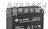 呼和浩特BB蓄电池~漳州耐普蓄电池~风帆蓄电池