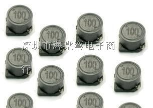 供应贴片功率电感6028,7032,7045,10145