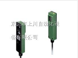 供应超声波传感器 US-N300