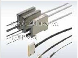 供应传感器FX-11A