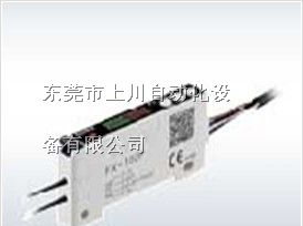供应神视传感器FX-100系列