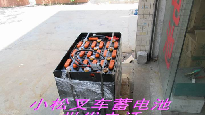小松叉车电瓶，Komatsu小松叉车蓄电池