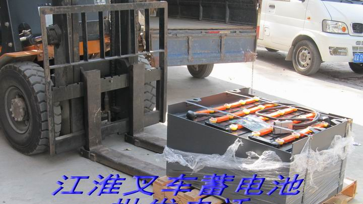 江淮叉车电瓶，JAC江淮叉车蓄电池