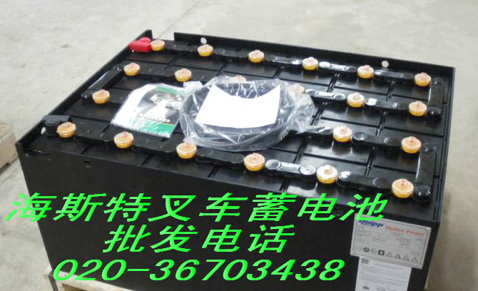 海斯特叉车电瓶，Hyster海斯特叉车蓄电池