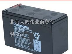 供应LC-P12100ST松下UPS蓄电池价格