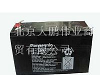供应大力神蓄电池-松下UPS蓄电池LC-P1217AH电池价格