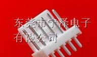 供应Molex连接器22-27-2021 插座头