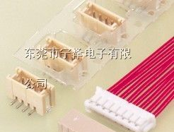 供应JST连接器ZHR-2系列