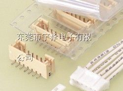 供应JST连接器PHR系列