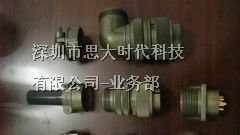 供应仿錩钢APEX仿plt军标航空插头圆形连接器-思大