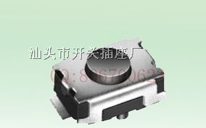供应3*6轻触开关，3*4轻触开关，贴片轻触开关