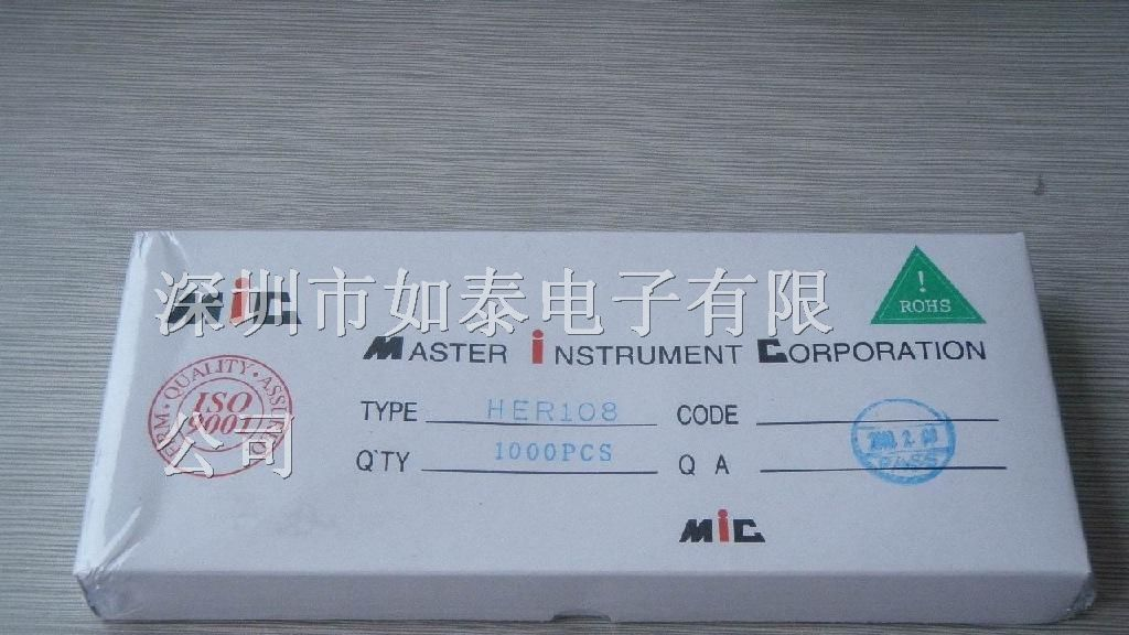 供应恒流二极管HER108