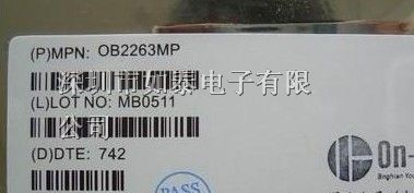 供应开关/功率开关三极管OB2263